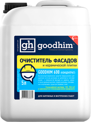 Очиститель GoodHim 600 концентрат 1:5 / 38832 (5л)