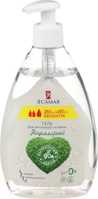Гель для интимной гигиены Я Самая Мицеллярный (500мл)