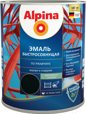 Грунт-эмаль Alpina Быстросохнущая по ржавчине RAL9005 (750мл, шелковисто-матовый)