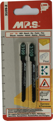 Набор пильных полотен MP.S 3109-2