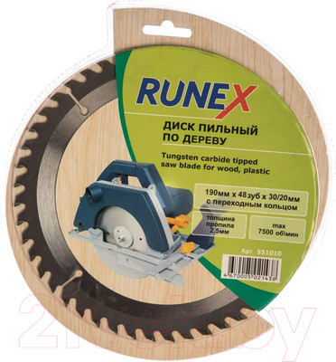 Пильный диск Runex 551010