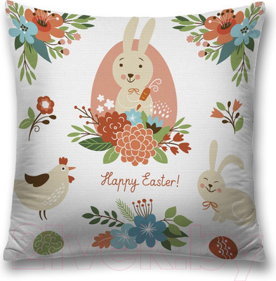 Наволочка декоративная JoyArty Счастливая пасха / sl_8517