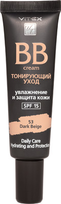 BB-крем Витэкс Тонирующий уход SPF15 тон 53 Dark beige (30мл)