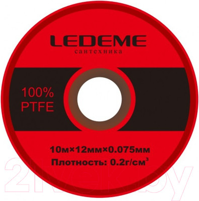 ФУМ-лента Ledeme 200/10 / SLD-20730 (малая)