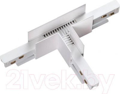 Коннектор для шинопровода Novotech Flum 135125 (белый)