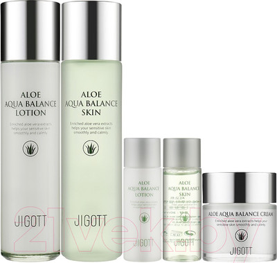 Набор косметики для лица Jigott Aloe Aqua Balance Skin Care 3set