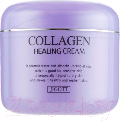 Крем для лица Jigott Collagen Healing Cream (100мл)