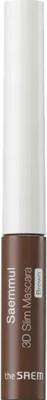 Тушь для ресниц The Saem Saemmul 3D Slim Mascara Brown (4г)