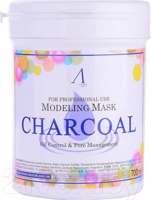 Маска для лица альгинатная Anskin Original Charcoal Modeling Mask (700мл)