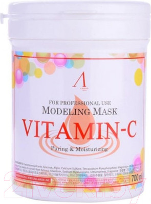 Маска для лица альгинатная Anskin Original Vitamin-C Modeling Mask (700мл)