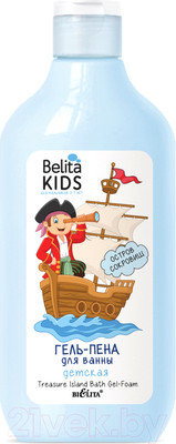 Пена для ванны детская Belita Kids Остров сокровищ Для мальчиков 3-7 лет (300мл)