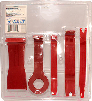 Набор съемников AE&T TA-F1009 (5 предметов)