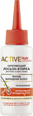 Лосьон для волос Витэкс Active HairComplex Укрепляющий (80мл)