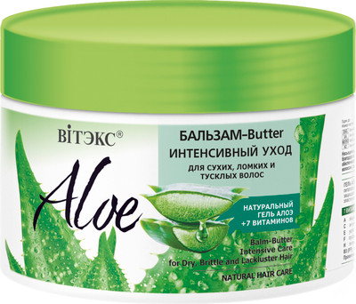 Бальзам для волос Витэкс Aloe +7 Витаминов Интенсив уход для сухих ломких и тусклых волос (300мл)