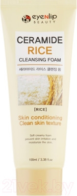 Пенка для умывания Eyenlip Ceramide Rice Cleansing Foam (100мл)
