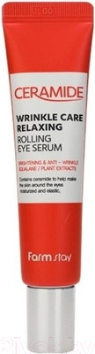 Сыворотка для век FarmStay Ceramide Wrinkle Care Relaxing Rolling Eye Serum (25мл)