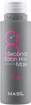 Маска для волос Masil 8Seconds Salon Hair Mask (100мл)