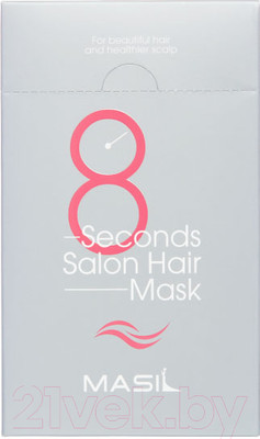 Маска для волос Masil 8seconds Salon Hair Mask Stick Pouch (20x8мл)