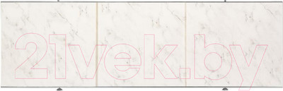 Экран для ванны Comfort Alumin Group Хлопковый мрамор 120