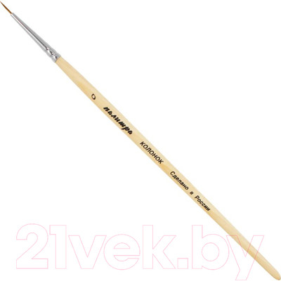 Кисть для рисования ПАЛИТРА Колонок круглая 0 / пЖК1-00.80Б