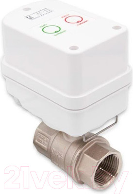 Кран с электроприводом Gidrolock Winner Radio Bonomi 3/4"