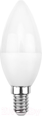 Лампа Rexant 604-023