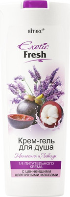Гель для душа Витэкс Exotic Fresh Крем-гель Мангостин и Лаванда (500мл)
