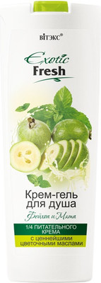 Гель для душа Витэкс Exotic Fresh Крем-гель Фейхоа и мята (500мл)