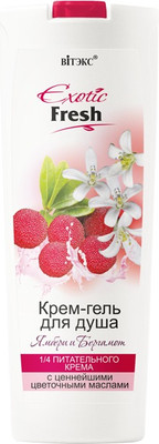 Гель для душа Витэкс Exotic Fresh Крем-гель Ямбери и бергамот (500мл)