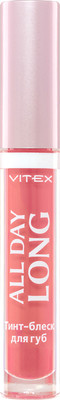 Тинт для губ Витэкс All Day Long тон 31 All Day Nude (3г)