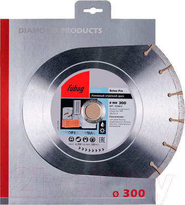 Отрезной диск алмазный Fubag 10300-6