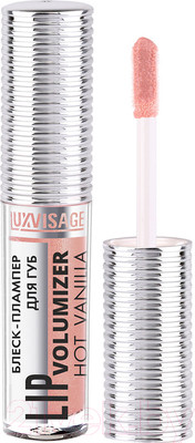 Блеск для губ LUXVISAGE Lip Volumizer Hot Vanilla тон 304