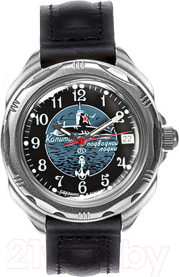 Часы наручные мужские Восток 216831