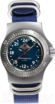 Часы наручные мужские Восток 280988