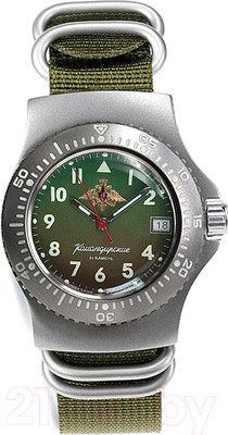 Часы наручные мужские Восток 280989
