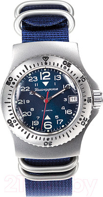 Часы наручные мужские Восток 280993