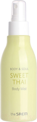 Спрей для тела The Saem Body & Soul Sweet Thai Body Mist (150мл)