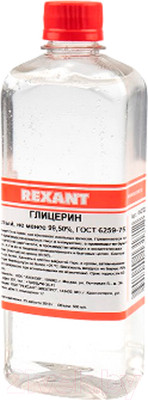 Глицерин технический Rexant 09-3722 (500мл)