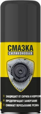 Смазка техническая Nanoprotech NPSI0025 (210мл)