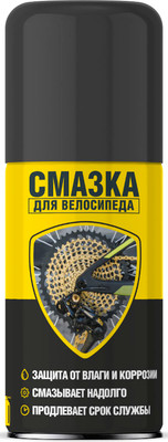 Смазка техническая Nanoprotech NPVS0010 (210мл)