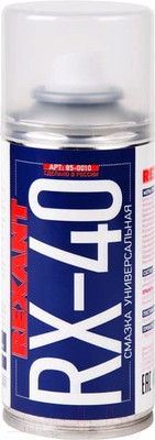Смазка техническая Rexant RX-40 / 85-0010 (210мл)