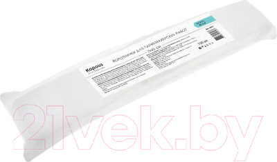 Воротник парикмахерский Kapous Спанлейс 2651 (100шт)