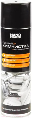 Очиститель салона Nanoprotech NPXS0035 (650мл)
