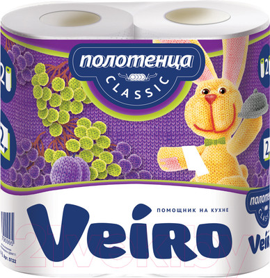 Бумажные полотенца Veiro Linia Classic 2х слойные (2шт)
