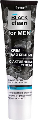 Крем для бритья Витэкс Black Clean For Men с активным углем (100мл)