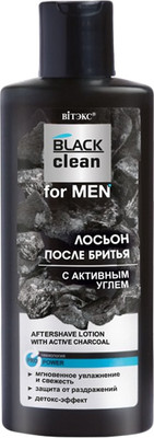 Лосьон после бритья Витэкс Black Clean For Men с активным углем (150мл)