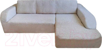 Чехол на угловой диван Софатэкс ПО-3 без оборки правый (ваниль)