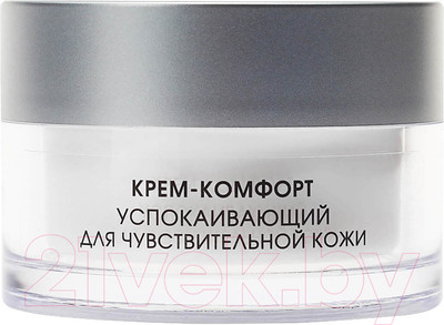 Крем для лица Kora Комфорт успокаивающий для чувствительной кожи (50мл)