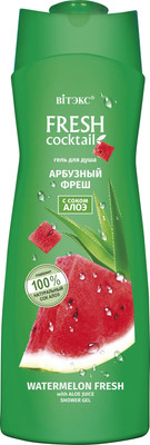 Гель для душа Витэкс Fresh Cocktail Арбузный Фреш (500мл)