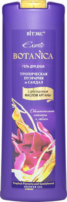Гель для душа Витэкс Exotic Botanica Тропическая пуэрария и сандал (500мл)